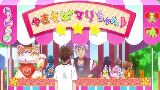 「デリシャスパーティ♡プリキュア」デパプリ 30話感想 (23)