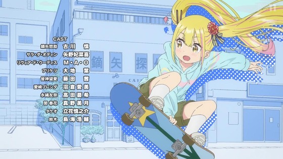 「変人のサラダボウル」12話感想 (54)