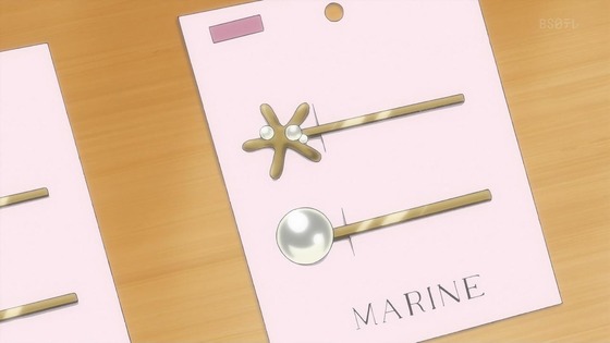 「私を喰べたい、ひとでなし」13話感想 (45)