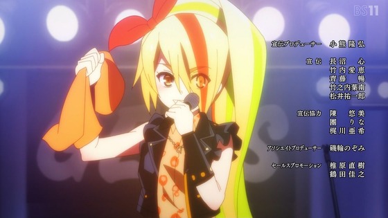 「ゾンビランドサガ リベンジ」2話感想 (79)