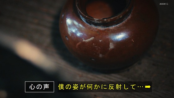 「岸辺露伴は動かない」7話感想 (106)