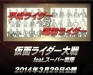 superhero-movie131214