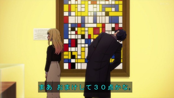 「マリッジトキシン 」2話感想 (37)