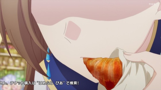 「はめふら」2期 1話感想 (64)