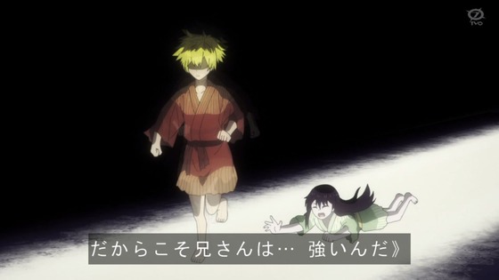 「地獄楽」4話感想 (81)