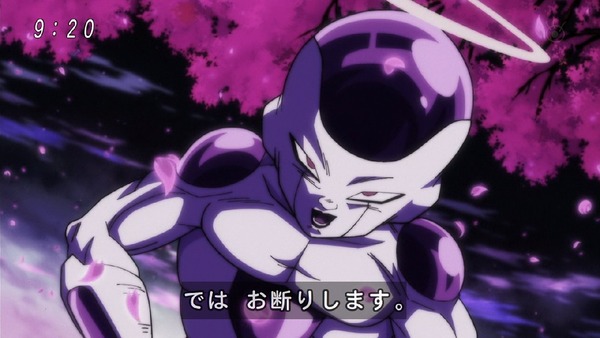 「ドラゴンボール超」93話 (30)