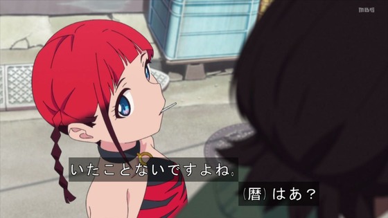 「SSSS.DYNAZENON ダイナゼノン」3話感想 (45)