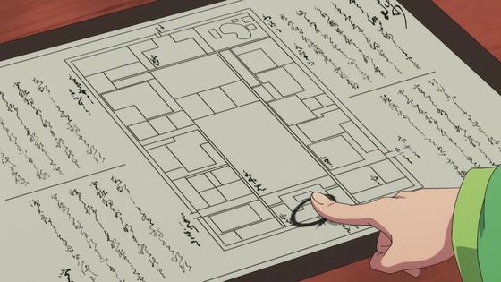 「薬屋のひとりごと」27話感想 (20)