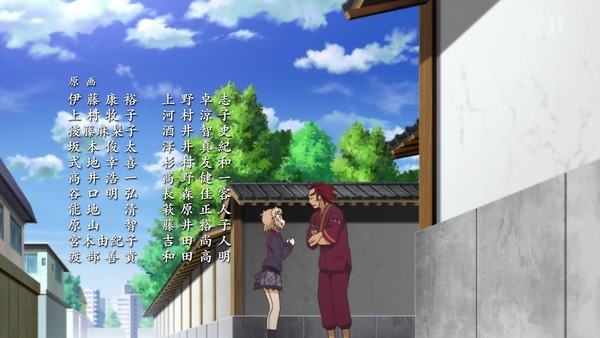 「戦姫絶唱シンフォギア」 (62)