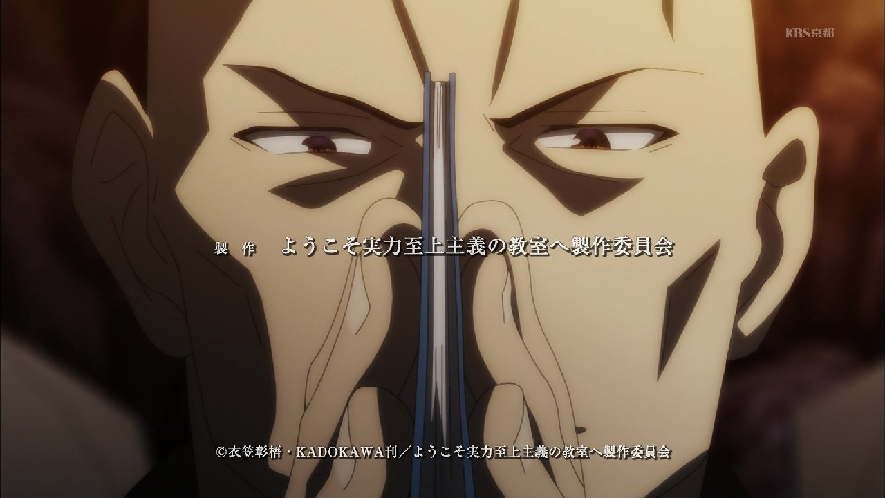 ようこそ実力至上主義の教室へ 12話 最終回 感想 葛城と龍園の契約内容に驚く 綾小路の策でd組大勝利 画像 ポンポコにゅーす ファン特化型アニメ感想サイト