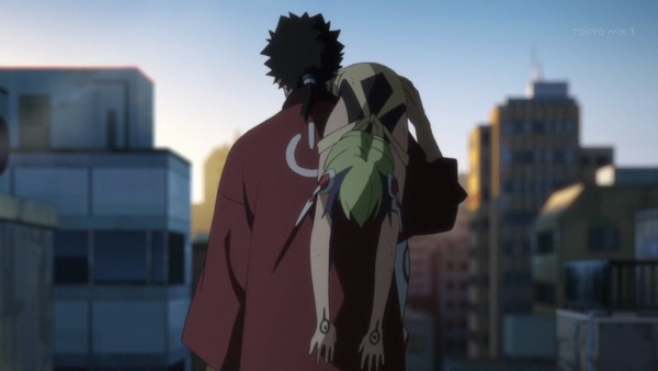 Dimension W (54)