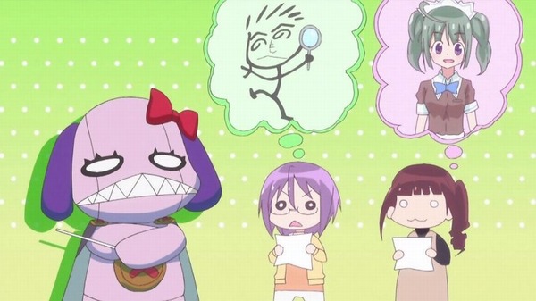 それが声優！ (6)