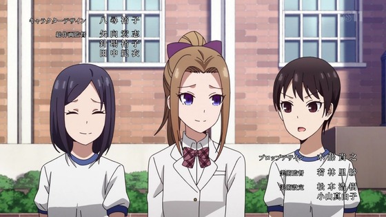 「かぐや様は告らせたい?」2期 第11話感想 (94)