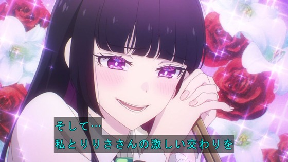 「ロックは淑女の嗜みでして」3話感想 (71)