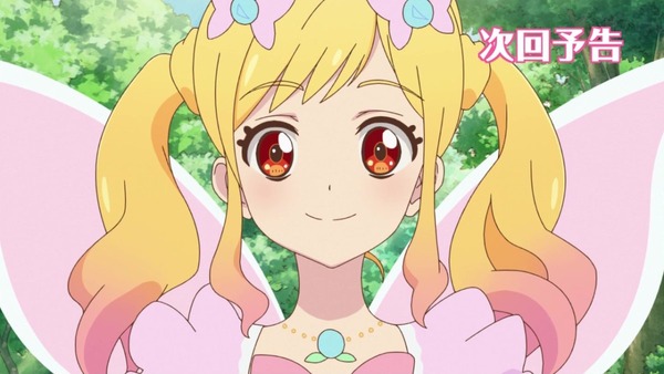 「アイカツスターズ！」12話感想 (52)