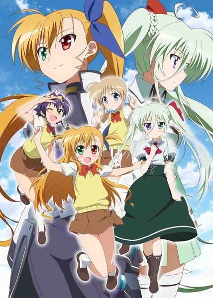魔法少女リリカルなのはViVid (1)