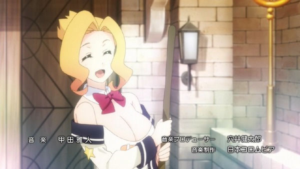 「この素晴らしい世界に祝福を!2」 (63)