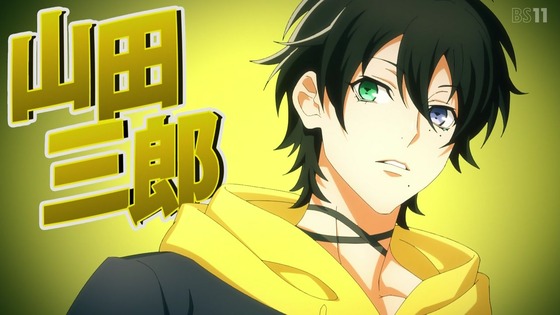 「ヒプノシスマイク」第2話感想 画像 (36)