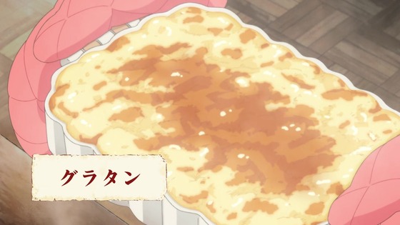 「舞妓さんちのまかないさん」2話感想 (25)