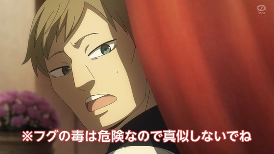 「SPY×FAMILY」2期 26話感想 (64)
