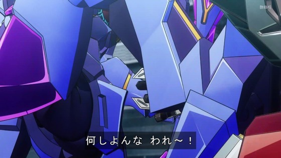 「勇気爆発バーンブレイバーン」6話感想 (70)