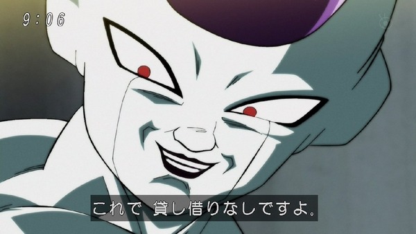 「ドラゴンボール超」110話 (3)