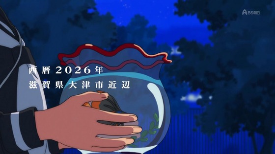 「さよならララ」1話感想 (51)