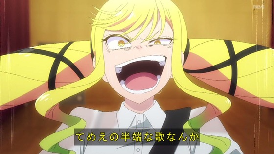 「ロックは淑女の嗜みでして」5話感想 (45)