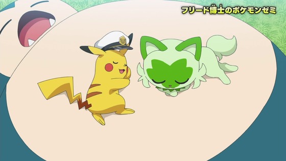 「ポケットモンスター」1話 2話感想 (109)