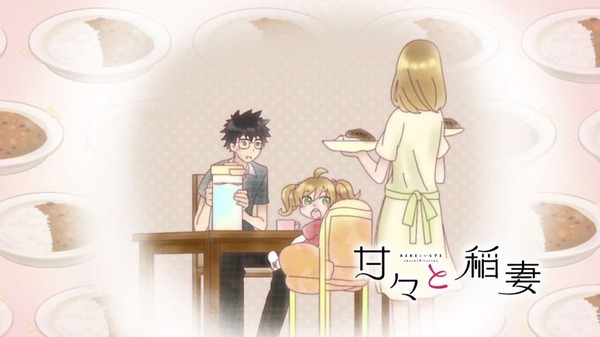 「甘々と稲妻」 (40)