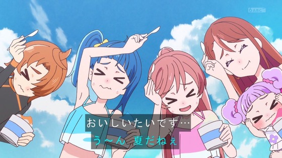 「ひろがるスカイ！プリキュア」ひろプリ 30話感想 (40)