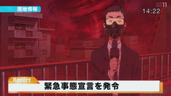 「ゴジラS.P」11話感想 (37)