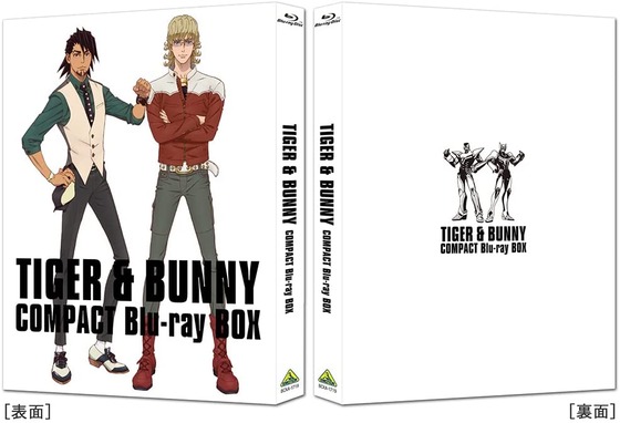 TIGER & BUNNY COMPACT Blu-ray BOX (2)