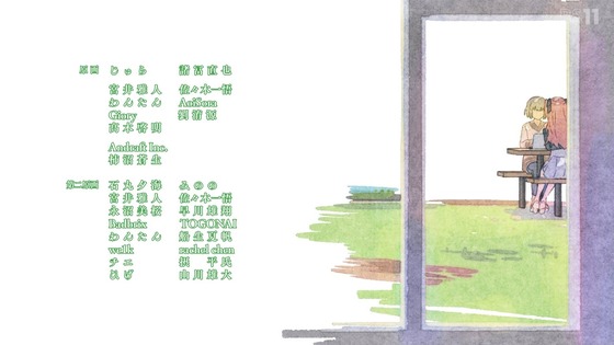 「上伊那ぼたん、酔へる姿は百合の花」6話感想 (40)