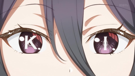 「時々ボソッとロシア語でデレる隣のアーリャさん」7話感想 (26)