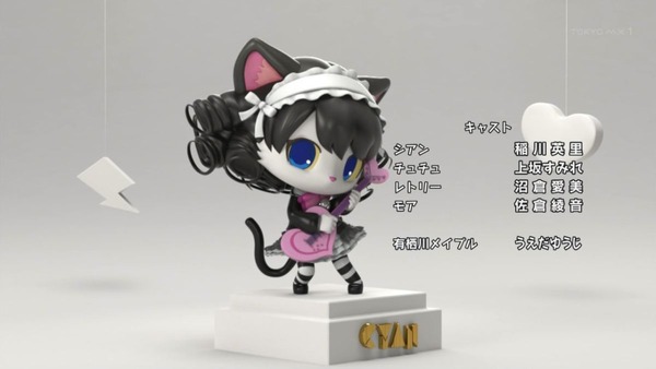 Show By Rock! (42)