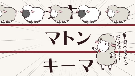 「野原ひろし 昼メシの流儀」1話感想 (23)