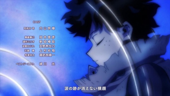 「僕のヒーローアカデミア」149話感想 (172)