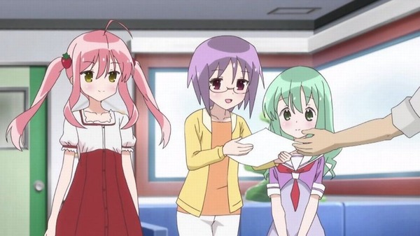 それが声優！ (16)