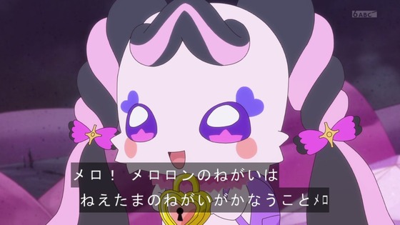 「キミとアイドルプリキュア♪」キミプリ 17話感想 (39)
