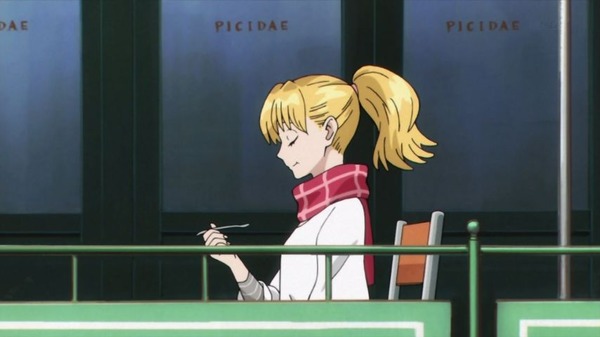 「ACCA13区監察課」 (22)