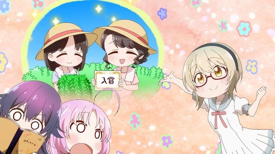 「星屑テレパス」12話感想 (44)