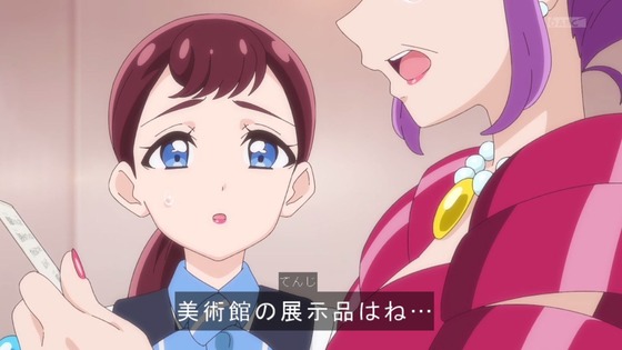 「名探偵プリキュア！」11話感想  (77)