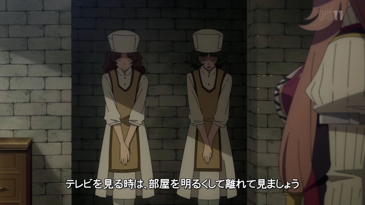 盾の勇者の成り上がり 21話感想 遂に冤罪が晴れる 虐げられた日々を過去に変え前に進む尚文たち 王はクズで王女は 画像 ポンポコにゅーす ファン特化型アニメ感想サイト