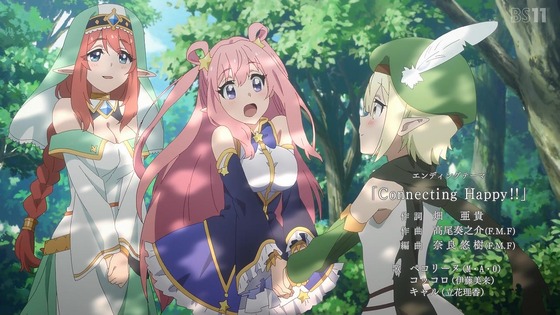 「プリンセスコネクト!(プリコネ)」2期 12話 最終回 感想 (160)