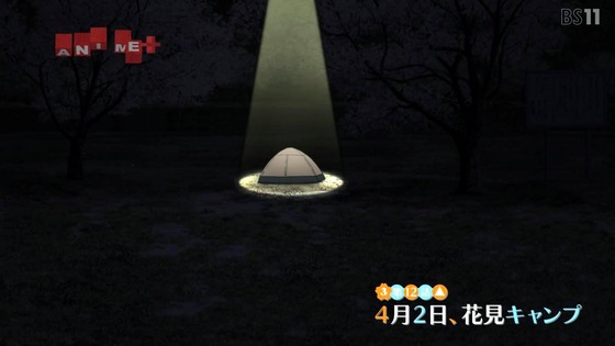 「ゆるキャン△ SEASON3」3期 12話感想 (9)