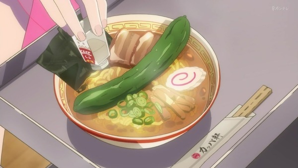 「さらざんまい」第8話感想 (35)