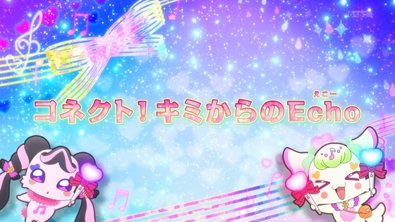 「キミとアイドルプリキュア♪」キミプリ 42話感想 (4)