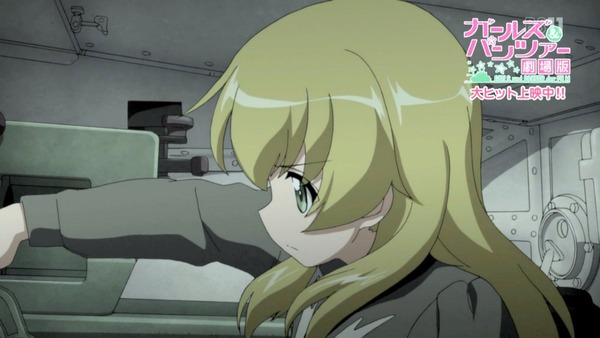 ガールズ&パンツァー これが本当のアンツィオ戦です (156)