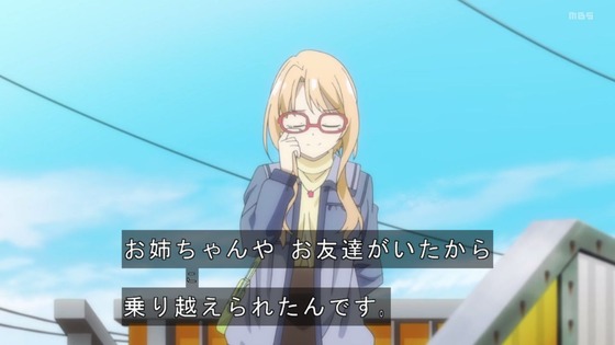 「結城友奈は勇者である 大満開の章」3期 12話感想 (131)